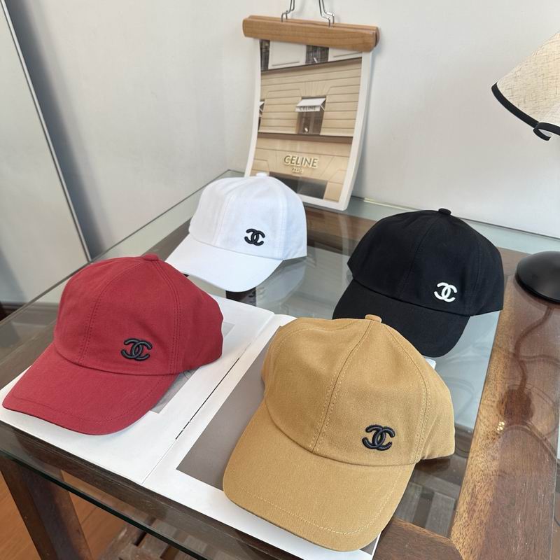 Chanel cap dx105